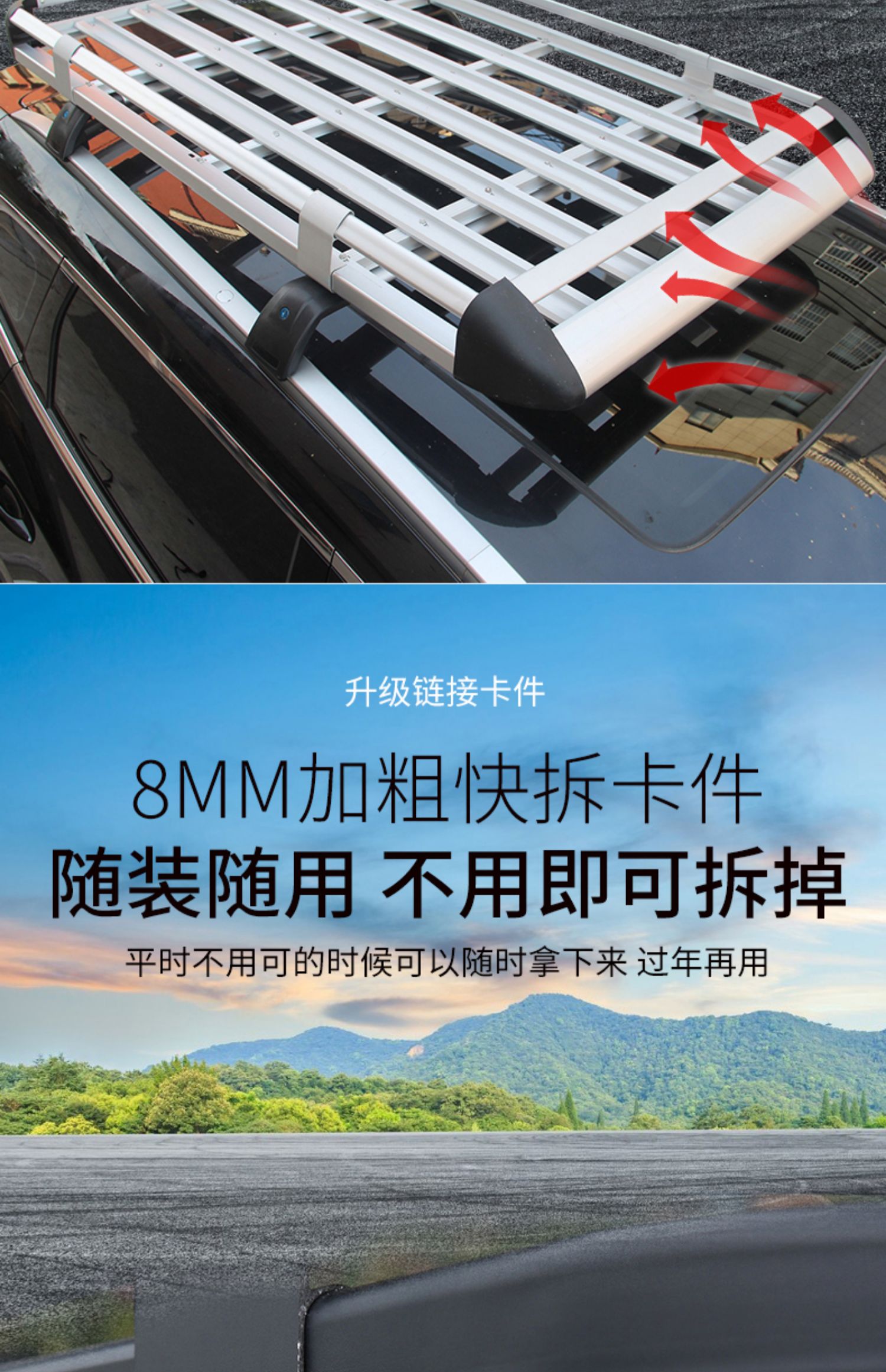 Byd Tang Song Max Song Pro Dmi E2 Yuan Plus Car Roof Rack Suv Roof Rack Luggage Frame