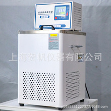 �͜���sҺѭ�h�� �ߵ͜؜yԇ�C ˮԡ�HX-08�ؐ͜a��ˮԡ��