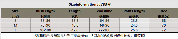 hmqViviiyNSAyin+WuaSt/J1687V2V8LjIqE