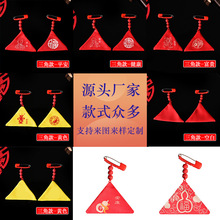 ʮ����Ф�e�ʽ�����η�������������׃�̥�l�o��������������l