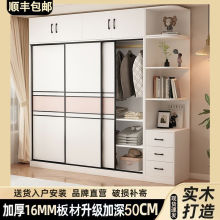 ҌľTСռ{s๦ܼӺ