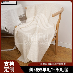 �ӹ���������ū��ë�C��̺�Ӽ����п��{�w̺400gsmᘿ���