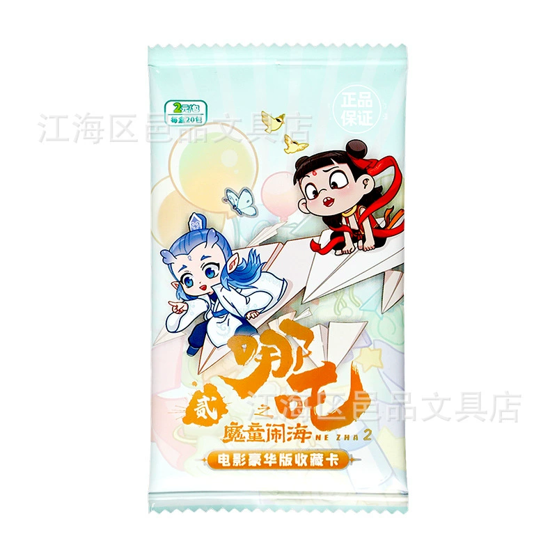 Спотовая карточная сборка