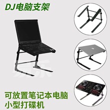 DJ����C��XDJ֧�� ��X�� �Pӛ������֧�� С�ʹ���CDJ��