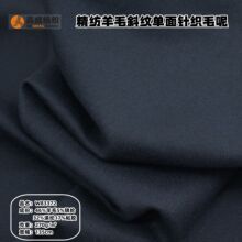 �ﶬ�¿�����ū��ë����б�yᘿ����r�b����ѝ�bë������W83372