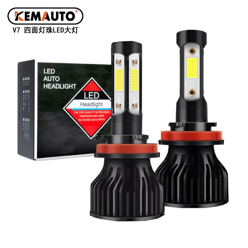 Светодиодная автомобильная фара V7 с четырьмя сторонами, H4, ближний и дальний свет, интегрированный H13 9005 9007, лазерная, 360-градусная, X7