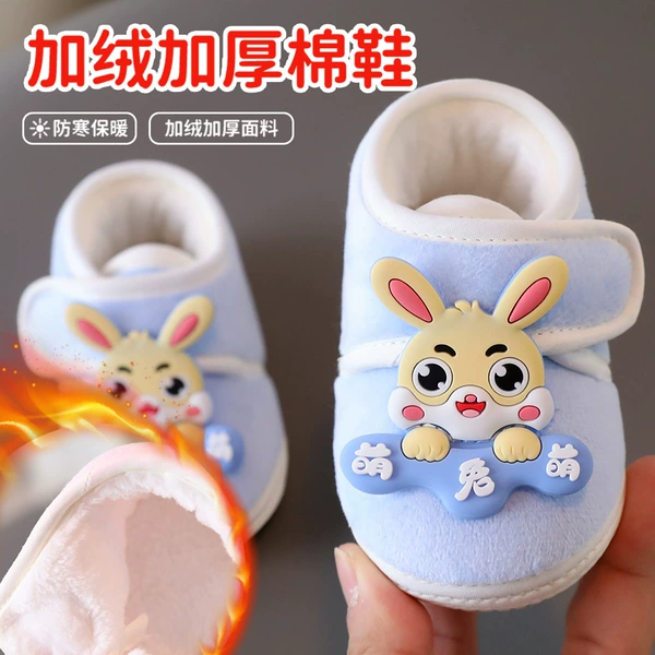 Cotton shoes cute rabbit blue rubber sole