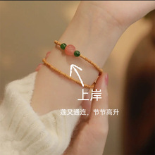 �����ϰ�ɏ�����\��朿��������ͽo�����˷꿼���^�������\���K