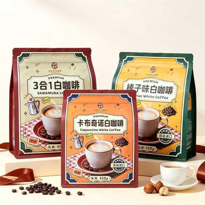 Malaysian Imported Zawamura Company 3-in-1 Cappuccino Foam Coffee/White Coffee/Hazelnut Coffee Wholesale