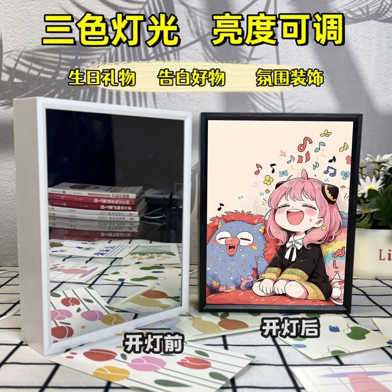 新款间谍过家家镜子灯光画阿尼亚生日创意礼物发光装饰画房间摆件|undefined