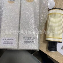 ������˹�����͞V1625840180  ԭ�SGA37+�Չ��C���B���