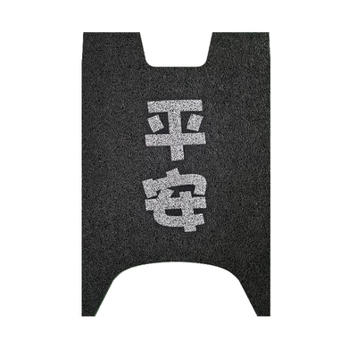 Wind Speed Version Foot Mat: Electric vehicle foot mat - peace-mavericks-fs-wind-speed-version