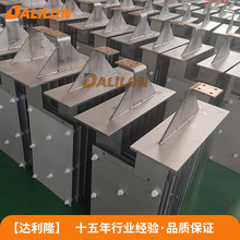 达利隆污水处理钛电极组 钛镀二氧化铅电极 DSA钛阳极组现货批发