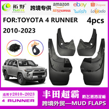 �m���10-22�S�ﳬ��4Runner�����17-20��܇����Ƥ݆ü�����