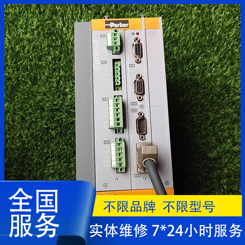 维修PARKER 派克SMB-A-82-75-03-8-14-3MB-64-2免费检测