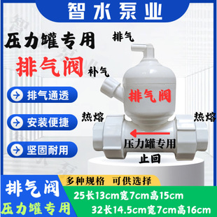 ���ۉ������Ś��yֹ���y�yPPR���|6��һ��o����ˮ�����ϼ���