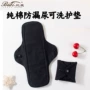 可洗产后防漏老人内裤