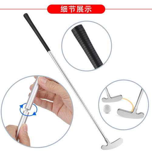Cross-border paper box packaging adult and children dual-use golf club two-section combination putter