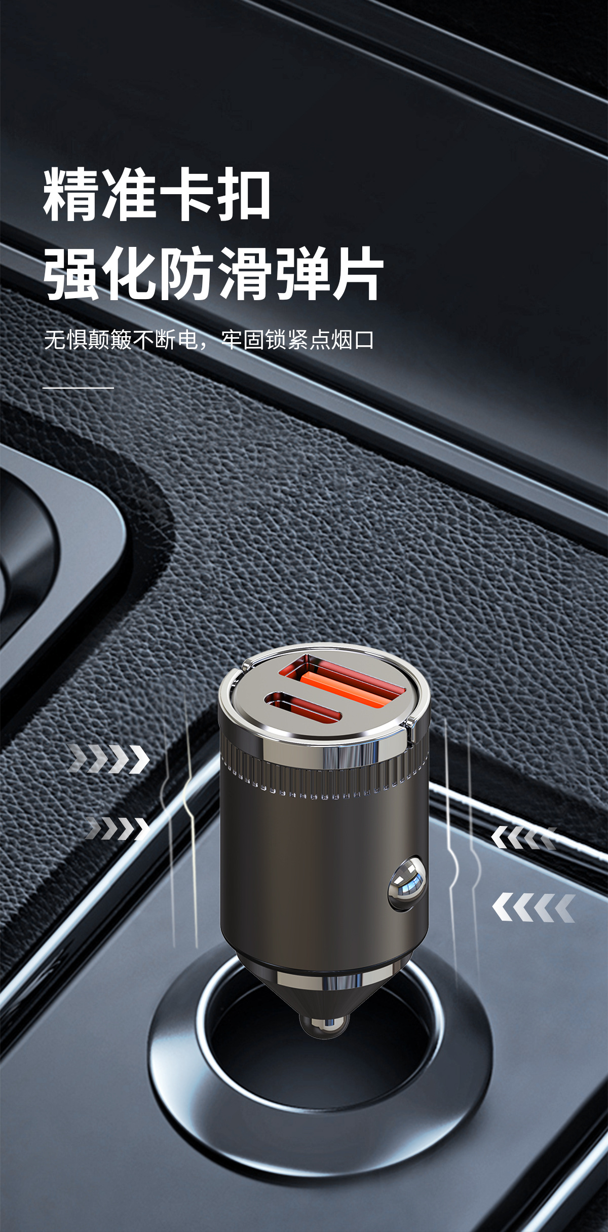 100W Car Charger Super Fast Charging Head Mini Invisible Car Charger Car Cigarette Lighter One to Two Conversion Plug