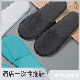 �Ƶ�һ������Ь�e�^���޴��Ͱ�������Ӻ���ë�o����һ�����l���l