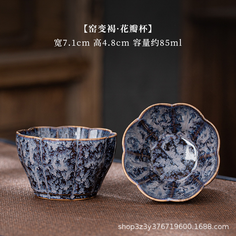 사쿠라 컵-05