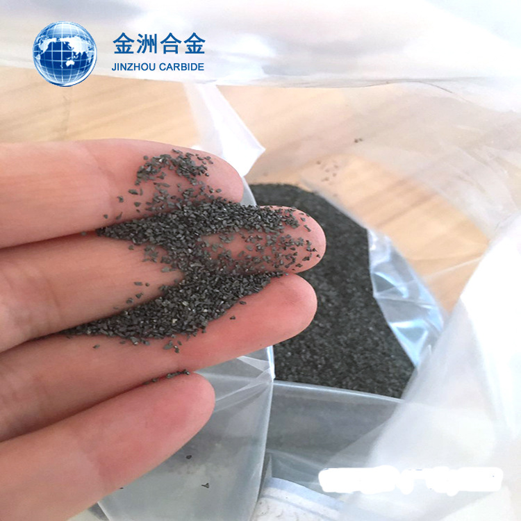 yg8 硬质合金颗粒 合金颗粒 硬质合金颗粒 钨钢颗粒 钉锤料 1-3mm