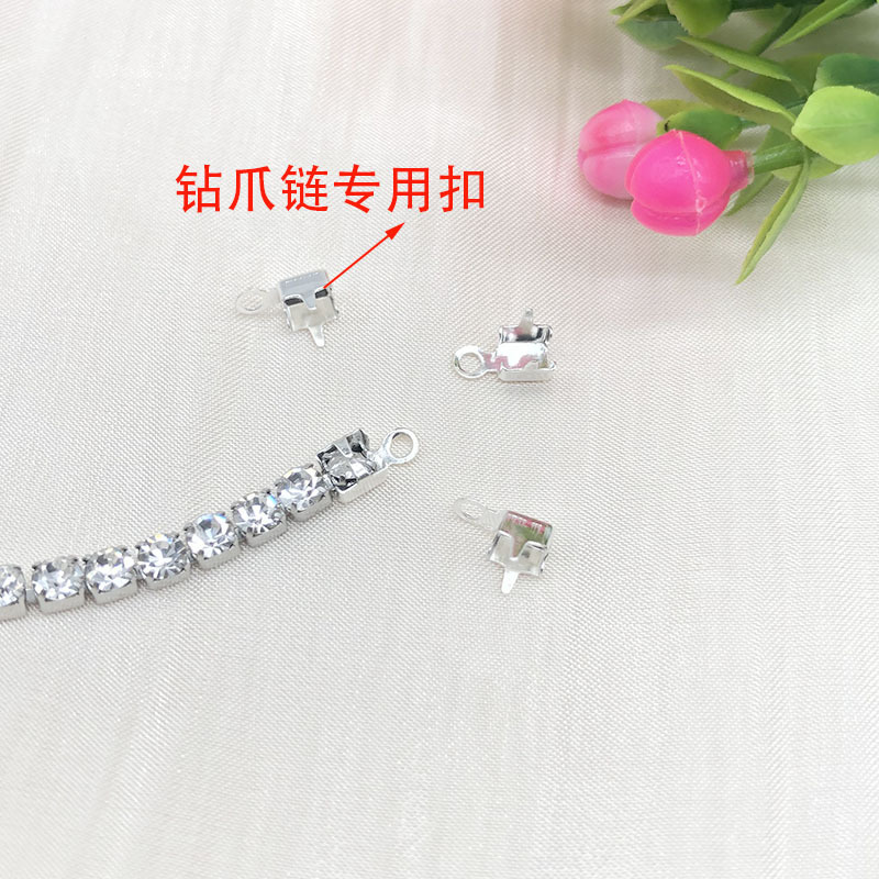 不锈钢爪链扣钻链扣金色饰品扣 DIY饰品项链手链饰品配件扣厂家现