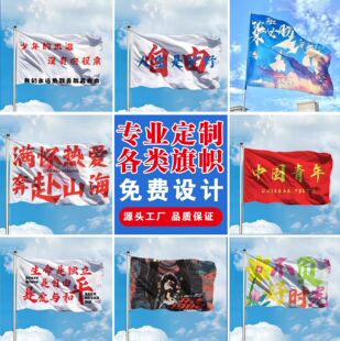 ���uͨ���R�d�羳���Q����3*5FT��Ԯ�����˾�����QԴ�^�S��