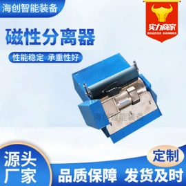 排屑机;其他过滤设备;过滤机