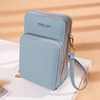 Polyurethane long capacious wallet, universal small one-shoulder bag, bag strap, Korean style, touch screen