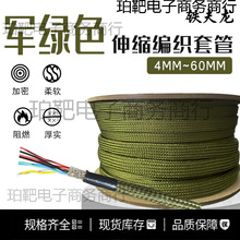 �����W����ĥ�͸ߜؾG늺��C��·���o�׹���s��Ƥ�W���\�]�׹�