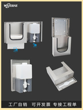 ���ò��P��R���Б���Һ���R���[��ʽ�����к��֙Cϴ�֙C��Ƕ��ʽ