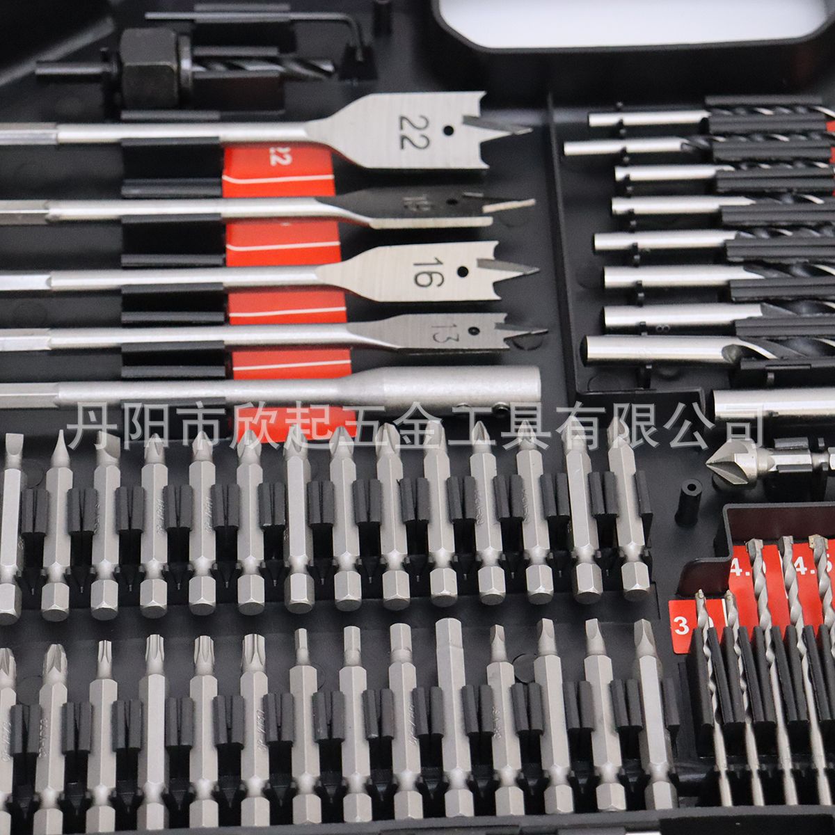 Venta caliente transfronteriza de carpintería de 246 piezas taladro conjunto abridor de agujero broca de torsión taladro de cemento carpintería conjunto de taladro plano