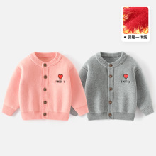 ������ͯһ�w�q�A�I�_����Сͯ�n�潑�����ļӽq�Ӻ����׼ӽq��ů