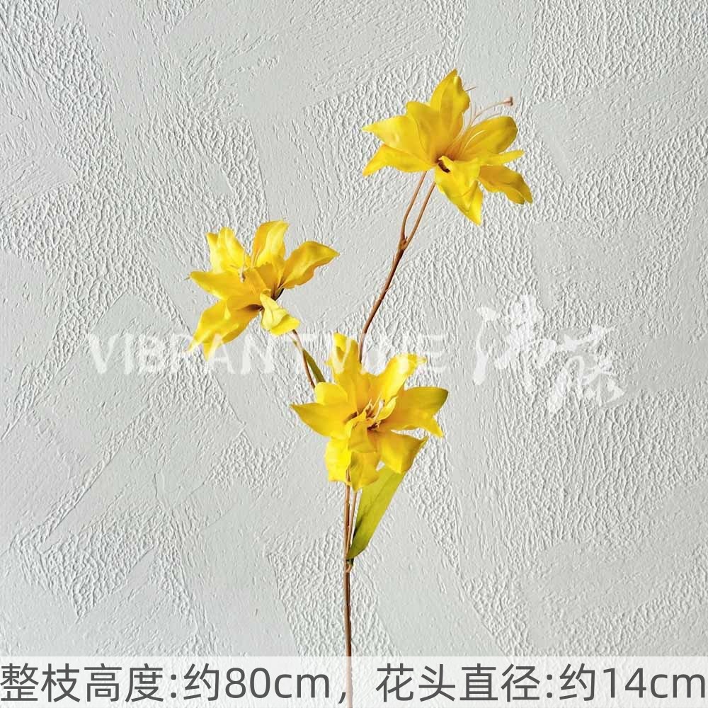 Yellow 3-headed mini lily