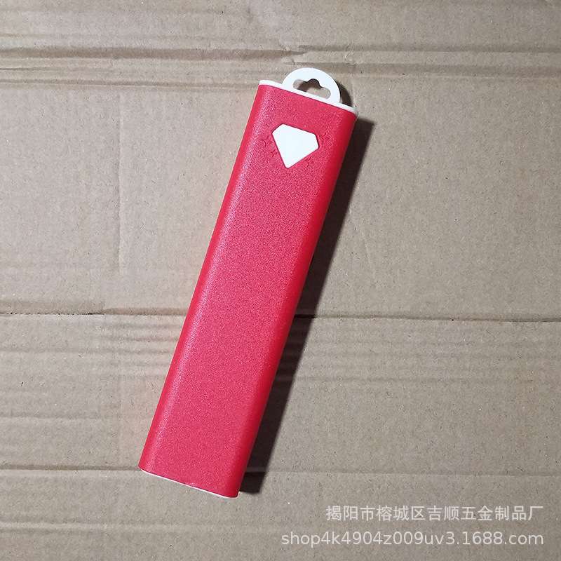 빨간색과 흰색(단일 상자)