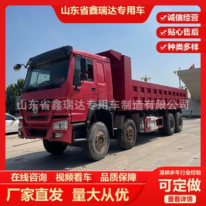 İkinci əl Sinotruk Howo 375HP 6X4 arxa boşaltma yük maşını