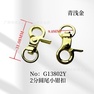 ���������2���\�Ͻ��h�ۃȏ�9mmС�ߴ��ִ������h�۬F؛