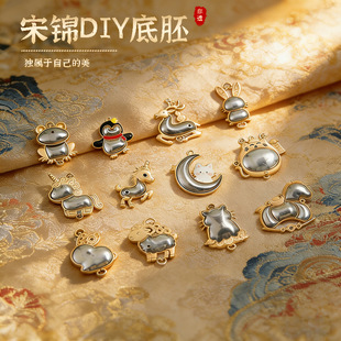 ���\�����ֹ�diy���ϰ����J耳׿۵��В���������������Ʒ