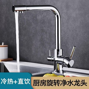 �N������һ��ˮ���^���������zˮ��ϴ�����ˮ��ֱ��p��ˮ���^