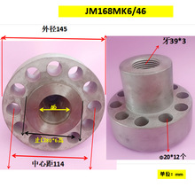 ����JM168/JM178JM168MK6����ע�ܙCǰ�w���mǰ�CͲ����ǰ��Ͳ�C