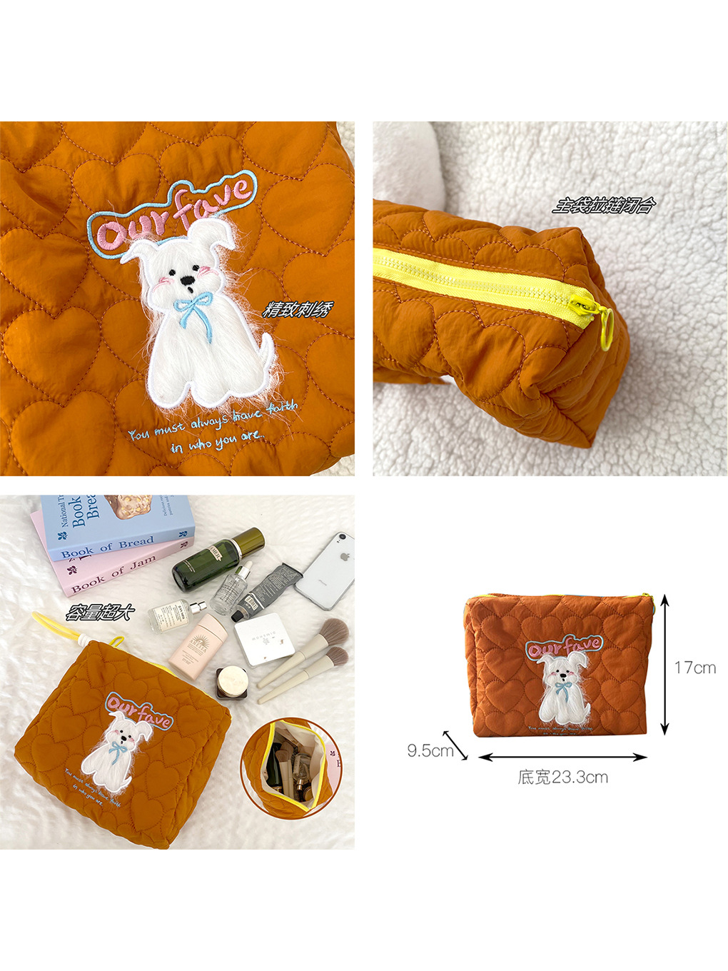 Bolsa de almacenamiento portátil de peluche para perros bordados lindos dulces amor bolsas de maquillaje de acolchetes portátiles de gran capacidad