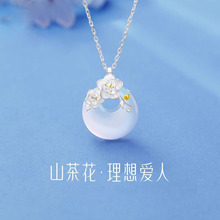 纯银山茶花平安扣项链女2025新款清冷感锁骨链生日礼物送女友闺蜜