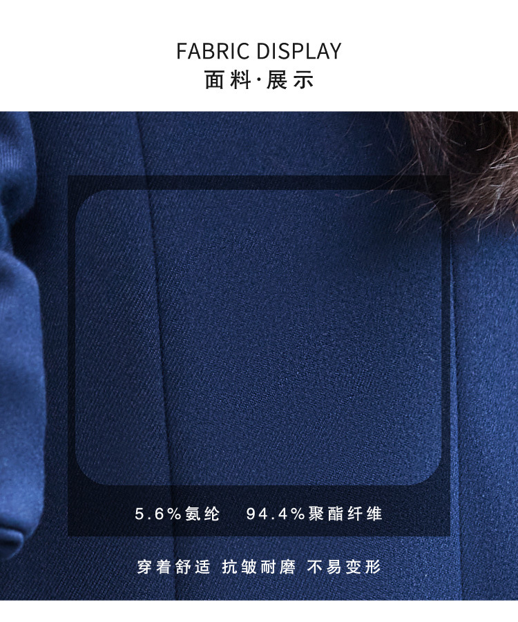 Product reference 6