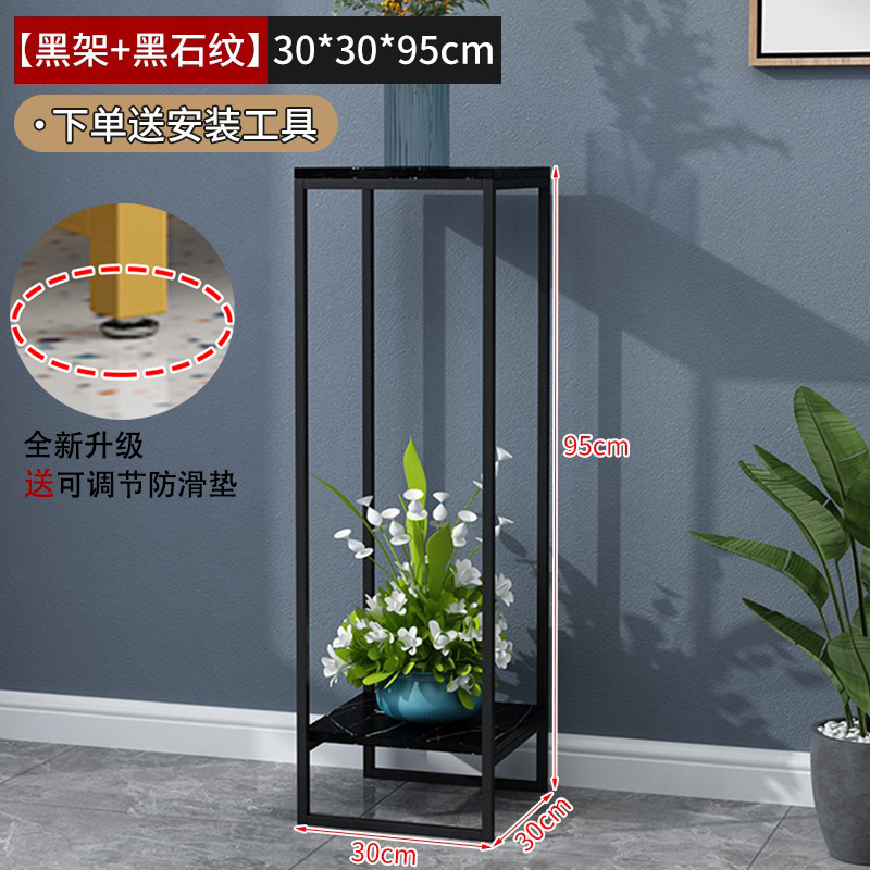 블랙 프레임 + 블랙 스톤 패턴 30*30*95 대담한 프레임과 두꺼운 데스크탑