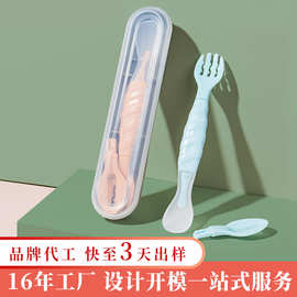 定制儿童双头刮泥勺 一岁以上婴幼儿辅食餐具喂养工具两用软勺