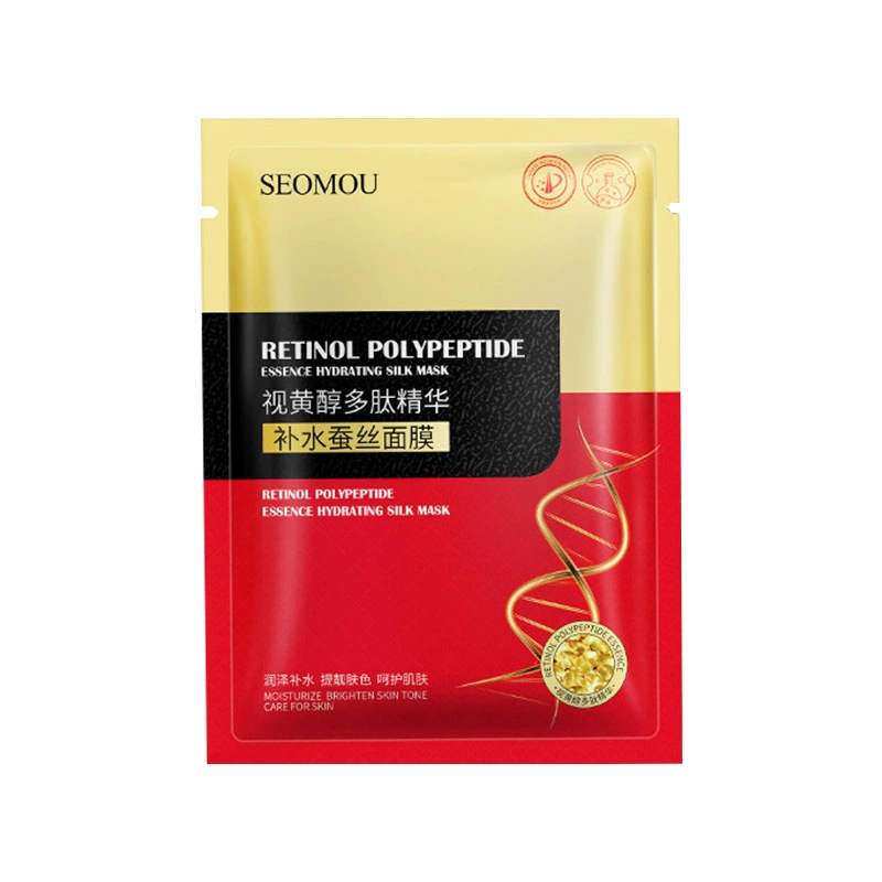 Маска с ретинолом Shitou (листовая)