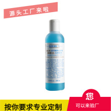 厂家生产现货透明磨砂爽肤水瓶200ml250ml乳液瓶润肤露瓶