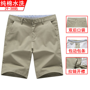 �ļ���ʿ���e���b��ѝ�����ѝ���ɼ���ˮϴ��ѝ�����̄ձ����ѝ