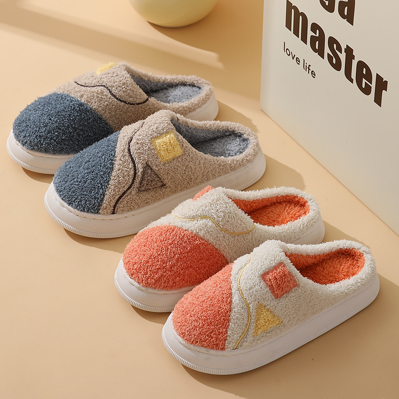 Demi-season non-slip women's slippers